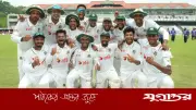 ঈদের আগে টাইগারদের জন্য সুখবর, র্যাংকিংয়ে উন্নতি