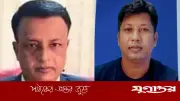 চাঁদপুরে ইউনিয়ন কাউন্সিল উচ্চ বিদ্যালয়ের অ্যাডহক কমিটি অনুমোদন