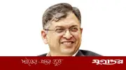 বাংলাদেশে শিক্ষার হার বেড়েছে ৭৫%