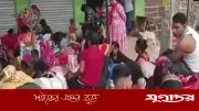 সীমান্তে বিএসএফের পুশব্যাক শঙ্কা, সতর্ক অবস্থানে বিজিবি