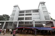 ১৩৩ কোটি টাকার আধুনিক জবাইখানা অচল, সচল করতে নতুন উদ্যোগ