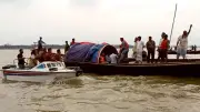 লন্ডনে ইহুদি সুপারমার্কেটে আগুন, নিখোঁজ বাবা-ছেলের মরদেহ উদ্ধার