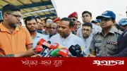 ঈদযাত্রায় গাফিলতি পেলে সনদ বাতিল: নৌ-প্রতিমন্ত্রী
