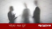 কিচেন কেবিনেট কী, কেন আলোচনায়? সাবেক উপদেষ্টার দাবি ঘিরে বিতর্ক