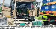 বগুড়ায় পৃথক সড়ক দুর্ঘটনায় চারজন নিহত