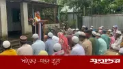 কুড়িগ্রামে মধ্যপ্রাচ্যের সঙ্গে মিল রেখে ঈদুল আজহার নামাজ সম্পন্ন