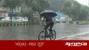 রাজধানীতে ২৪ ঘণ্টায় ৪২ মিমি বৃষ্টি, আরও বৃষ্টির সম্ভাবনা