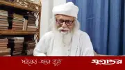 নাহিদ-আসিফ-মাহফুজ নতুন বন্দোবস্ত তৈরিতে ব্যর্থ: ফরহাদ মজহার