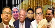 কারাগারে চতুর্থ ঈদ: সাবেক মন্ত্রীদের জন্য বিশেষ খাবারের আয়োজন