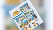 অভিনেতা আসিফের নতুন নাটক ‘ভালোবাসার গল্প’