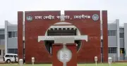ঈদুল আজহায় দেশের ৭৪ কারাগারে উৎসবমুখর পরিবেশে ৮২ হাজার বন্দি