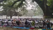 বাংলাদেশের বিভিন্ন স্থানে পবিত্র ঈদুল আজহার নামাজ আদায়
