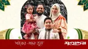 ঈদের নামাজ শেষে মুসল্লিদের শুভেচ্ছা জানালেন মুশফিক