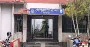 ঈদে বাড়ি ফেরার পথে সড়ক দুর্ঘটনায় দুই শিশুর মৃত্যু