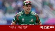 অস্ট্রেলিয়া সিরিজ কঠিন হবে, বললেন তাসকিন