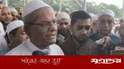 ভেদাভেদ ভুলে ঐক্যের আহ্বান মির্জা ফখরুলের