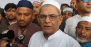 ঠাকুরগাঁওয়ে সাম্যের বাংলাদেশ গড়ার আহ্বান এলজিআরডি মন্ত্রীর
