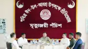 ঈদ উপলক্ষে আট সিনেমা মুক্তি, প্রধানমন্ত্রীর প্রীতিভোজ