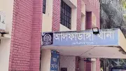 ঈদের সকালে ছেলের হাতে মা খুন, প্রবাসীর স্ত্রী নিখোঁজ