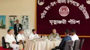 সেনাবাহিনীর সঙ্গে ঈদ প্রীতিভোজে প্রধানমন্ত্রী তারেক রহমান