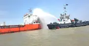 চট্টগ্রাম বন্দরে পাম তেলবাহী ট্যাংকারে অগ্নিকাণ্ড