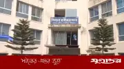এক্সপ্রেসওয়েতে চলন্ত বাস থেকে ছিটকে পড়ে নিহত ১