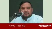 জামিনে মুক্তি পেয়ে সাবেক এমপি দবিরুল ইসলামের মৃত্যু