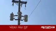 গাজীপুরে বিদ্যুতের তার ছিঁড়ে কিশোরের মৃত্যু, দগ্ধ ৩