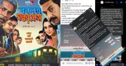 ব্রাহ্মণবাড়িয়ায় বনলতা এক্সপ্রেস প্রদর্শনী ঘিরে হুমকি ও বিরোধিতায় সংস্কৃতি অঙ্গনে উদ্বেগ