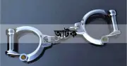 ঈদের দিন বগুড়ায় স্বামীর বিরুদ্ধে স্ত্রীকে কুপিয়ে হত্যার অভিযোগ