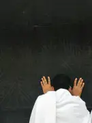 কবুল হজের ১০টি লক্ষণ যা জীবনে পরিবর্তন আনে