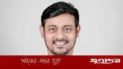 মহিষ ‘ডোনাল্ড ট্রাম্প’ নিয়ে নাসীরুদ্দীন পাটওয়ারীর মন্তব্য
