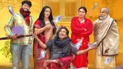 ঈদের দ্বিতীয় দিনে টিভি পর্দায় মোশারফ করিমের 'মিস্টার লুই'সহ নানা আয়োজন