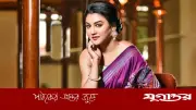 ঈদ উদযাপন নিয়ে জয়ার আক্ষেপ: শৈশবের আনন্দ আর ফিরে পাব না