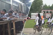 বাংলাদেশের নতুন শিক্ষানীতি ঘোষণা