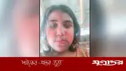 গলায় মাংস আটকে মাদ্রাসাছাত্রীর মৃত্যু: চুয়াডাঙ্গায় ঈদের আনন্দে শোক