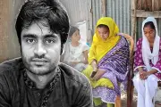বাংলাদেশের নতুন শিক্ষানীতি ঘোষণা