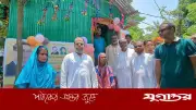 শহীদ জিয়ার শাহাদাৎবার্ষিকীতে গৃহহীন হীরাকে নতুন ঘর উপহার প্রতিমন্ত্রীর