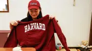 হার্ভার্ডের অ্যাস্পায়ার লিডারস প্রোগ্রামে আবেদন চলছে, শেষ সময় ১০ জুলাই