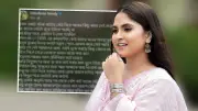 সায়নীর মৃত্যুতে দেবলীনার বিস্ফোরক চিঠি: ট্রোলিং সংস্কৃতির বিরুদ্ধে ক্ষোভ