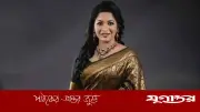 বিয়ে করার মতো একজনকে পেয়েছিলাম: বাঁধন