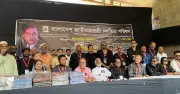 বিএনপির আমলে চলচ্চিত্রের উন্নয়ন সবচেয়ে বেশি: ড. মঈন খান