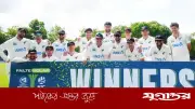 বেলফাস্ট টেস্টে ইনিংস ব্যবধানে নিউজিল্যান্ডের জয়