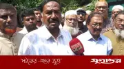 জিয়াউর রহমানকে হত্যা না করলে বাংলাদেশ সমৃদ্ধ হতো: স্পিকার