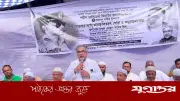 জিয়াউর রহমানের আদর্শেই এগোবে বাংলাদেশ: এমরান সালেহ প্রিন্স