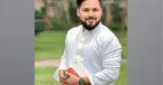 প্রধানমন্ত্রীর নিরাপত্তা বাহিনীকে গালি: ছাত্রদল নেতার পদ হারানোর ঘটনা