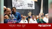 রাজস্ব থেকে ২৫ কোটি টাকা নেওয়ার অভিযোগ আসিফ-হাসনাতের বিরুদ্ধে