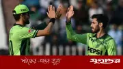পাকিস্তানের প্রথম ক্রিকেটার হিসেবে অভিষেকে আরাফাতের ৫ উইকেটের রেকর্ড