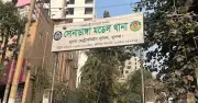 খুলনায় ঘর থেকে তিনজনের মরদেহ উদ্ধার