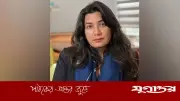 তিন প্রজন্মের ইতিহাস: ফেসবুক পোস্টে আবেগঘন শামারুহ মির্জা